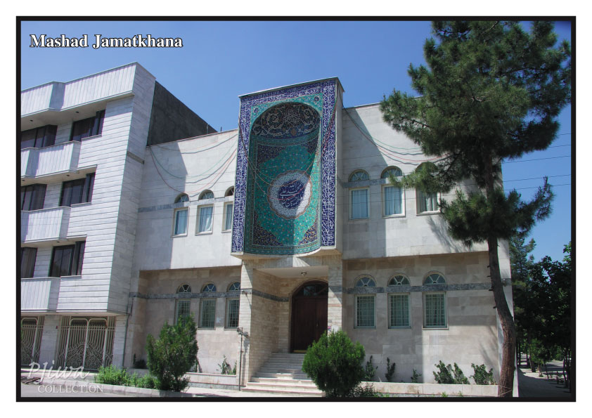 Mashad Jamatkhana